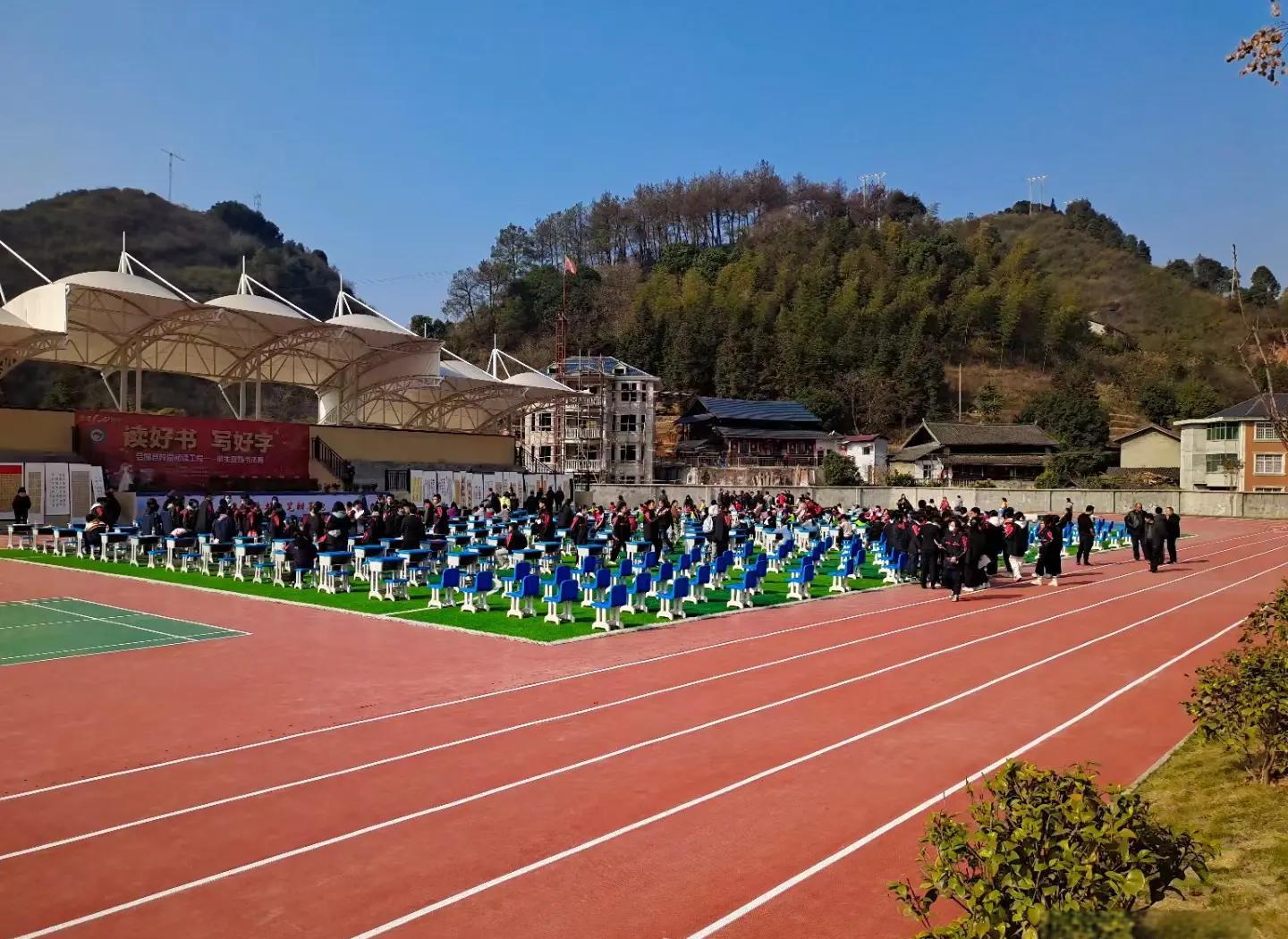甘孜藏族自治州硅PU塑胶跑道 - 价格